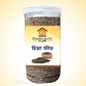 chia seed