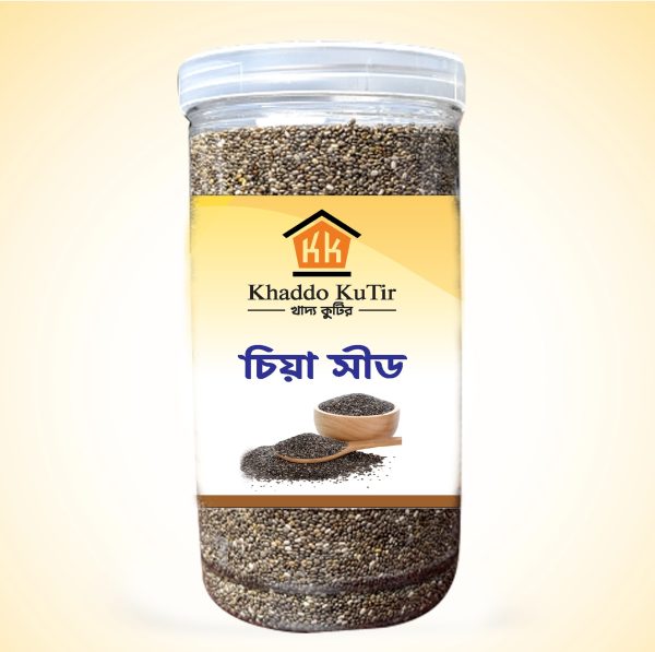 chia seed
