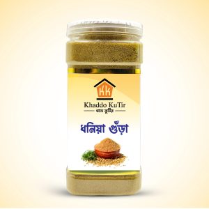 ধনিয়ার গুঁড়া
