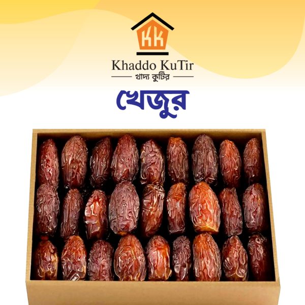 মেজডুল খেজুর