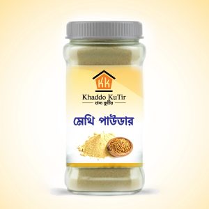 মেথী গুঁড়া