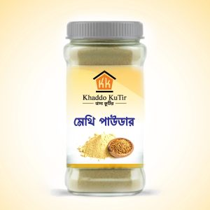 মেথী গুঁড়া