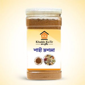 শাহী গরম মশলা