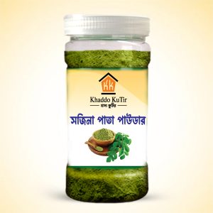 সজিনা পাতা গুড়া